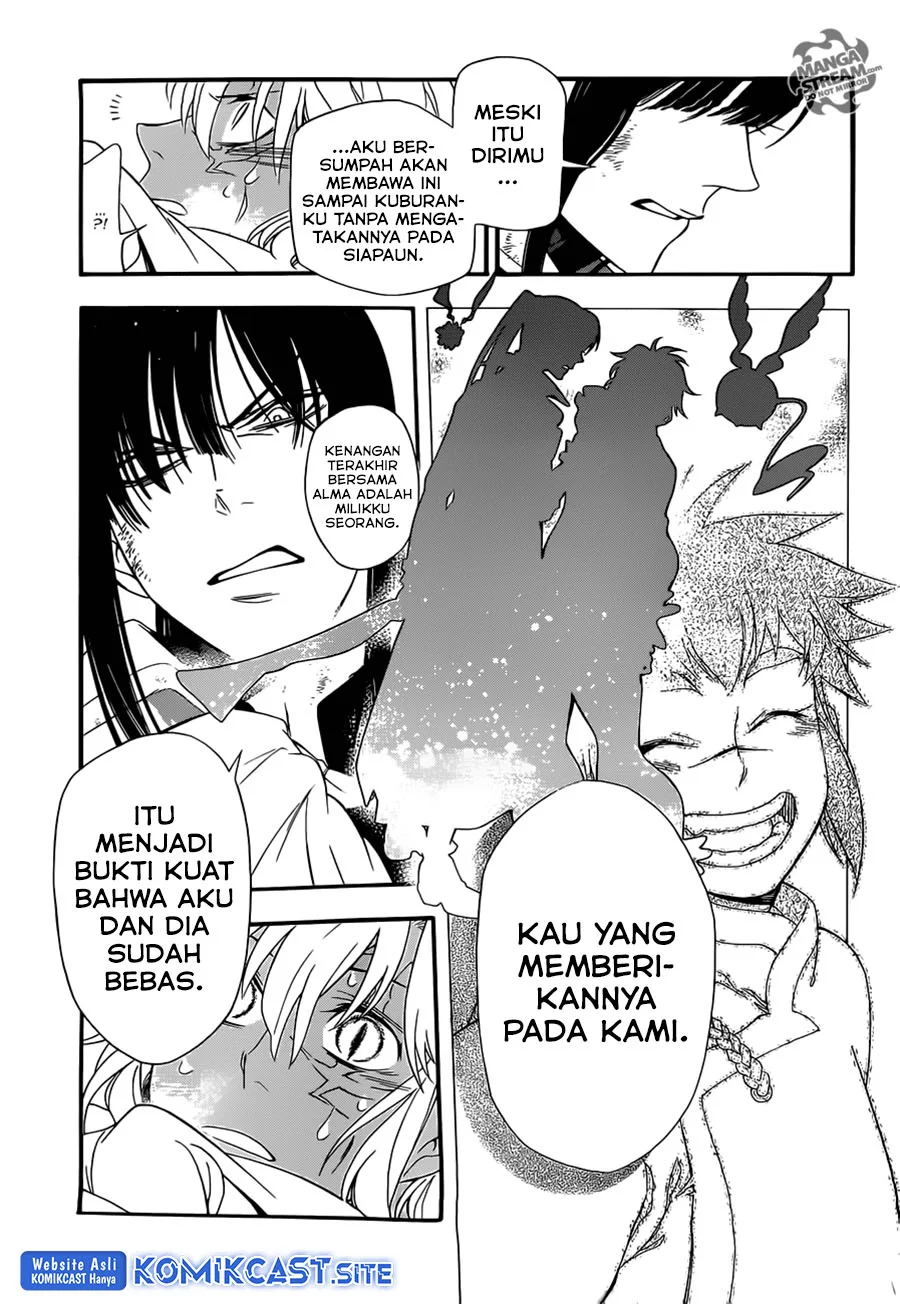 D.Gray-man Chapter 212 - halaman 18