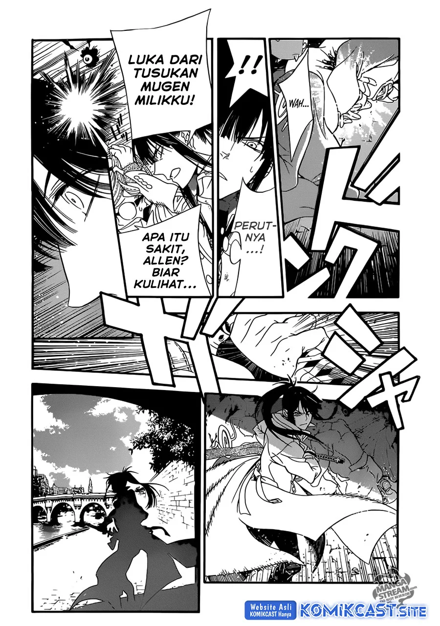 D.Gray-man Chapter 212 - halaman 21