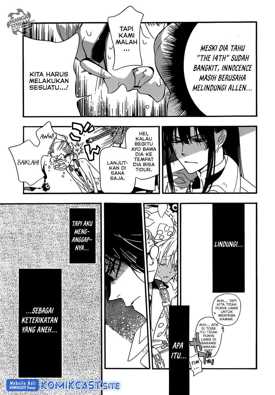 D.Gray-man Chapter 212 - halaman 24