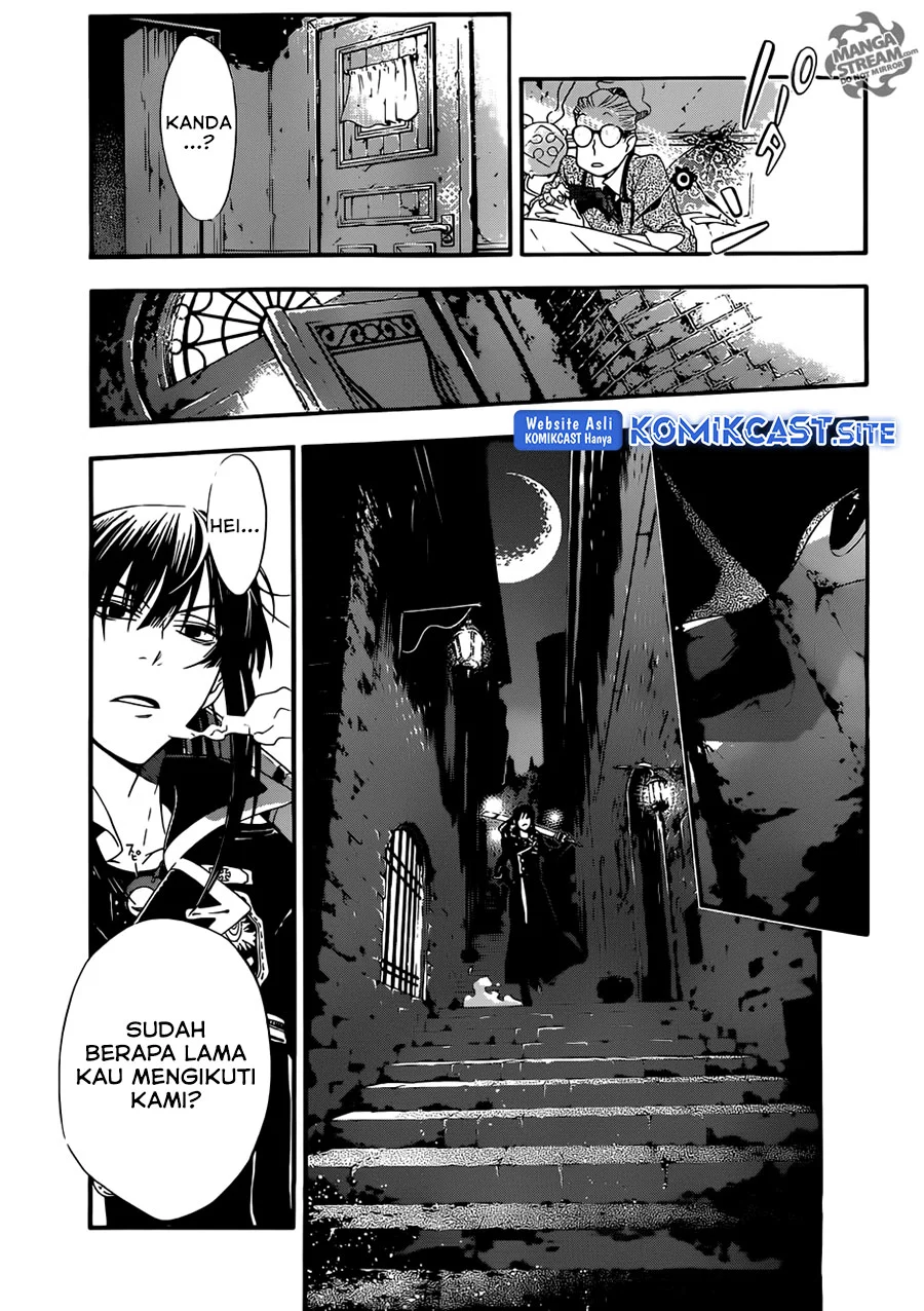 D.Gray-man Chapter 212 - halaman 30