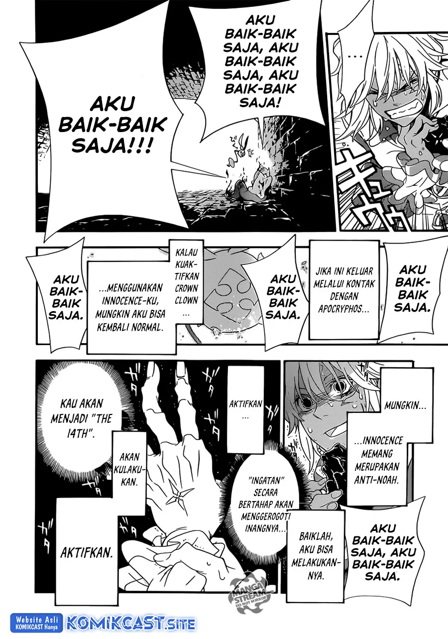 D.Gray-man Chapter 212 - halaman 9