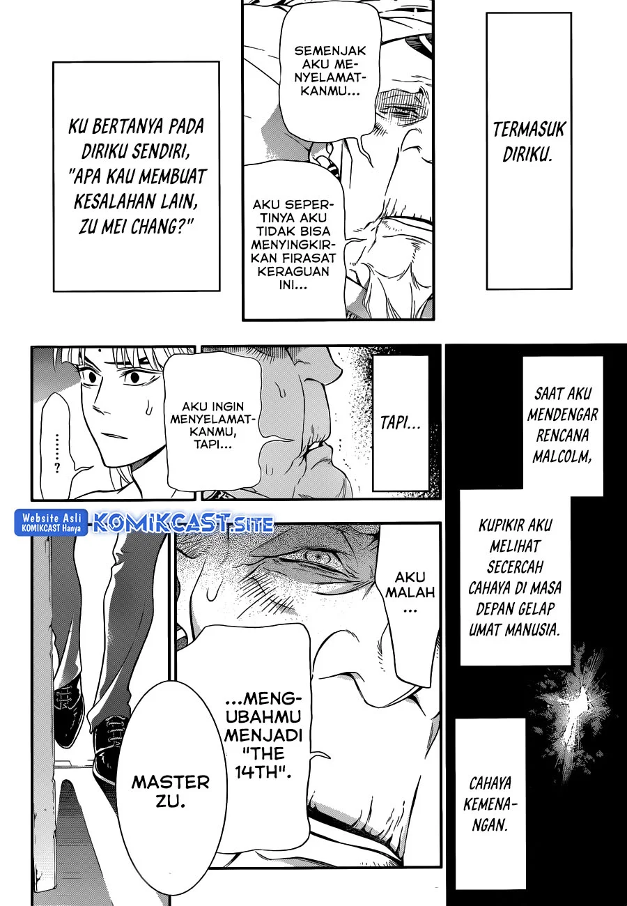 D.Gray-man Chapter 213 - halaman 17