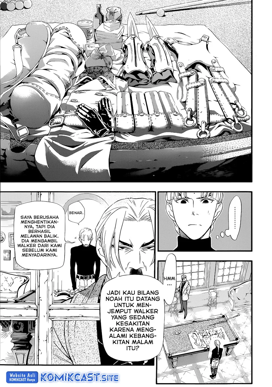 D.Gray-man Chapter 213 - halaman 20