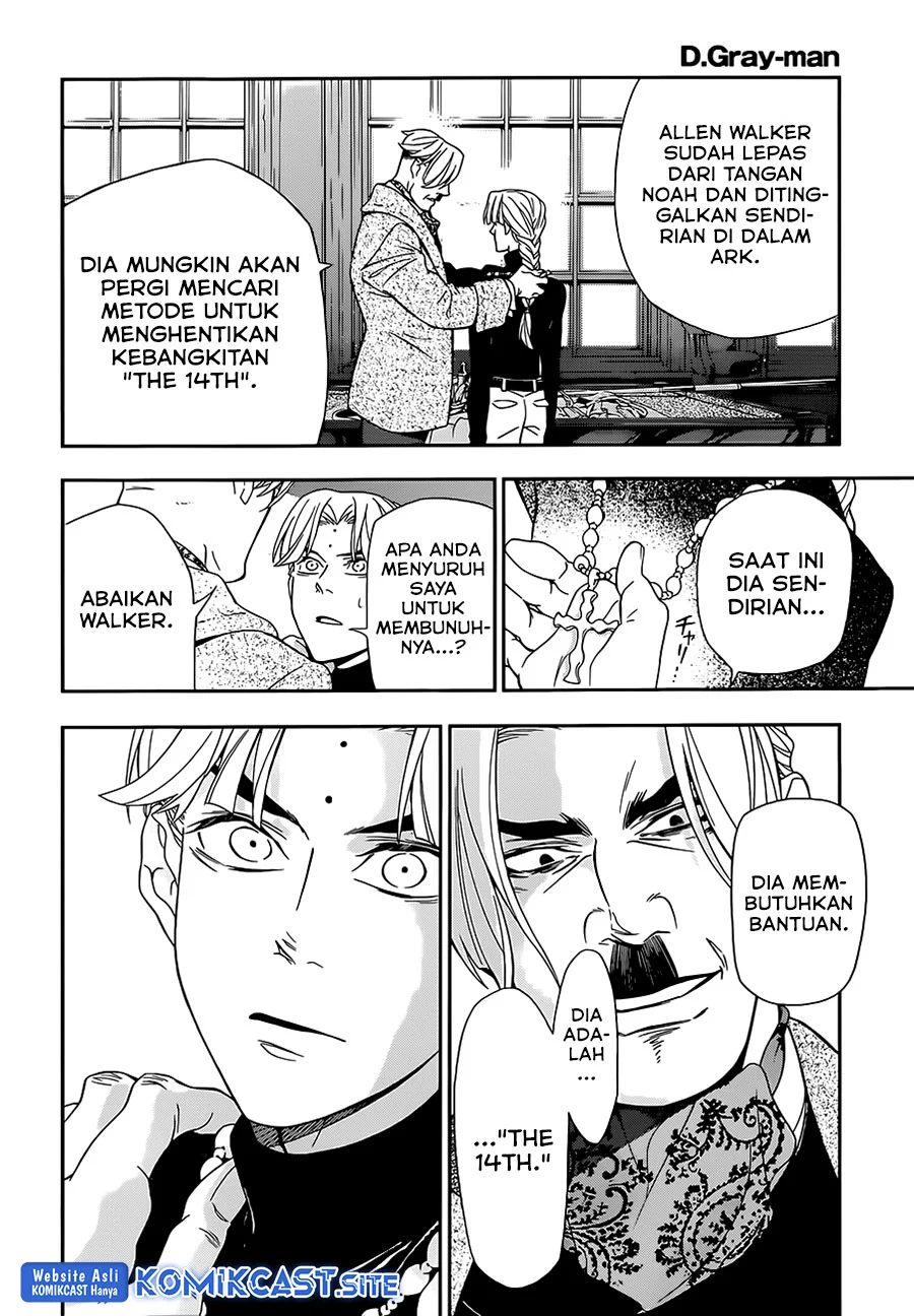 D.Gray-man Chapter 213 - halaman 23