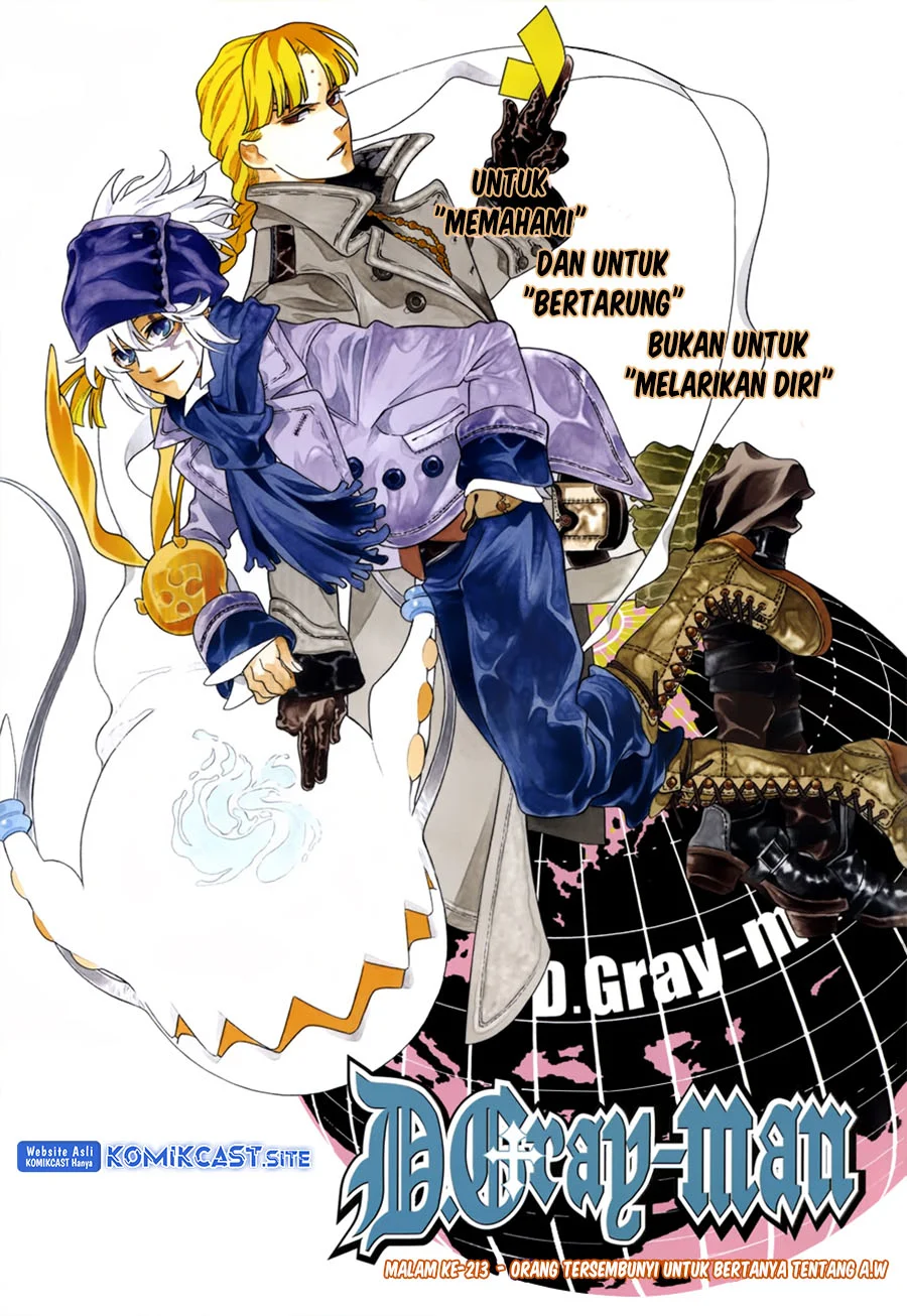 D.Gray-man Chapter 213 - halaman 3