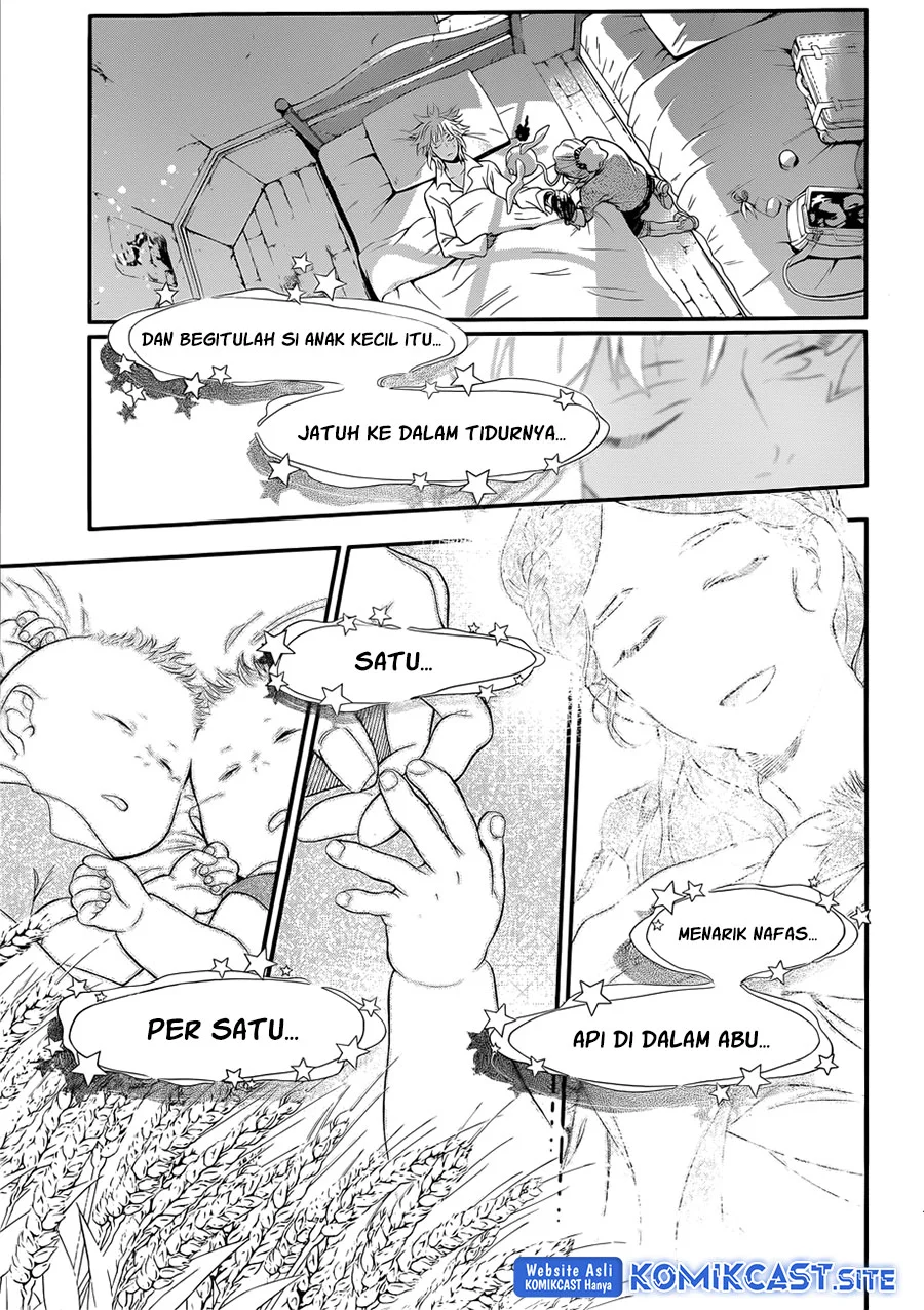 D.Gray-man Chapter 213 - halaman 32