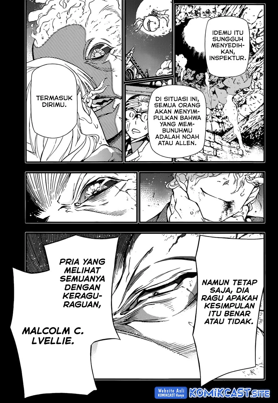D.Gray-man Chapter 213 - halaman 6