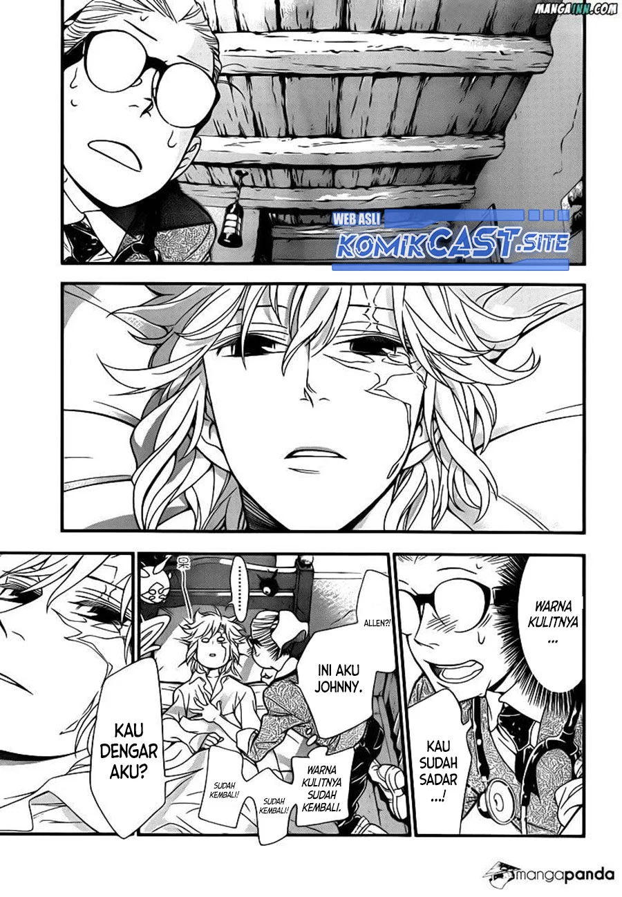 D.Gray-man Chapter 214 - halaman 12