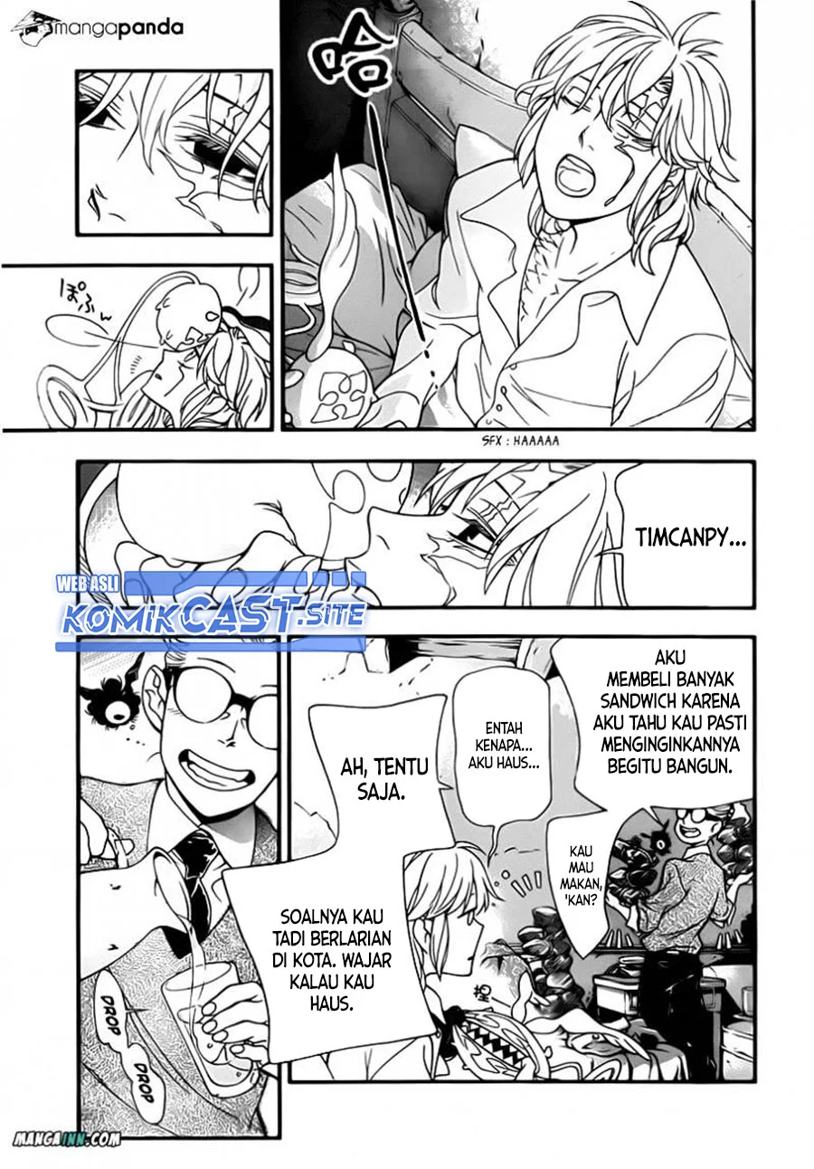D.Gray-man Chapter 214 - halaman 14