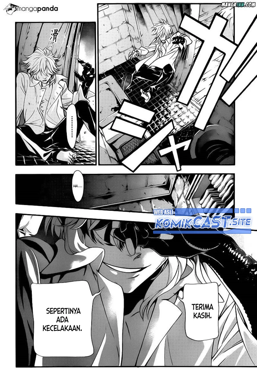 D.Gray-man Chapter 214 - halaman 21