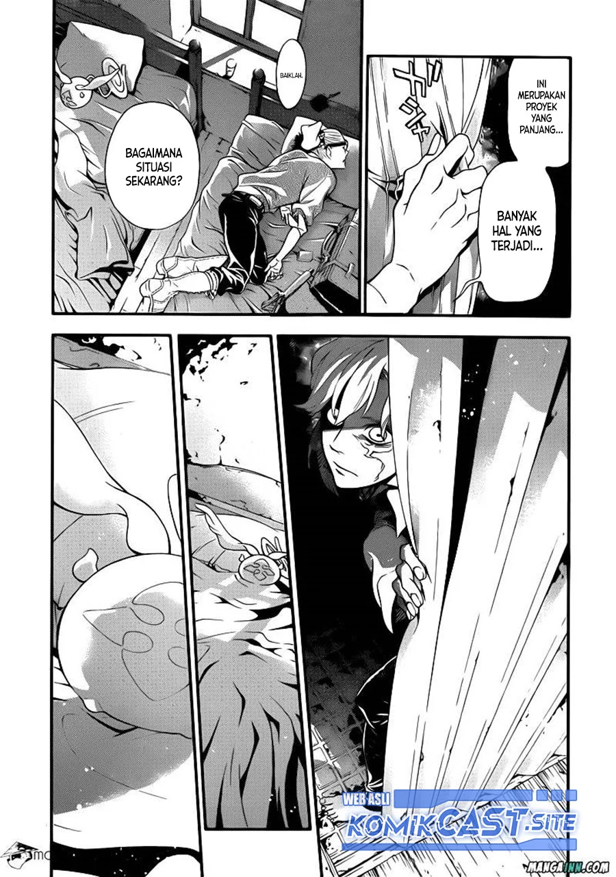 D.Gray-man Chapter 214 - halaman 22