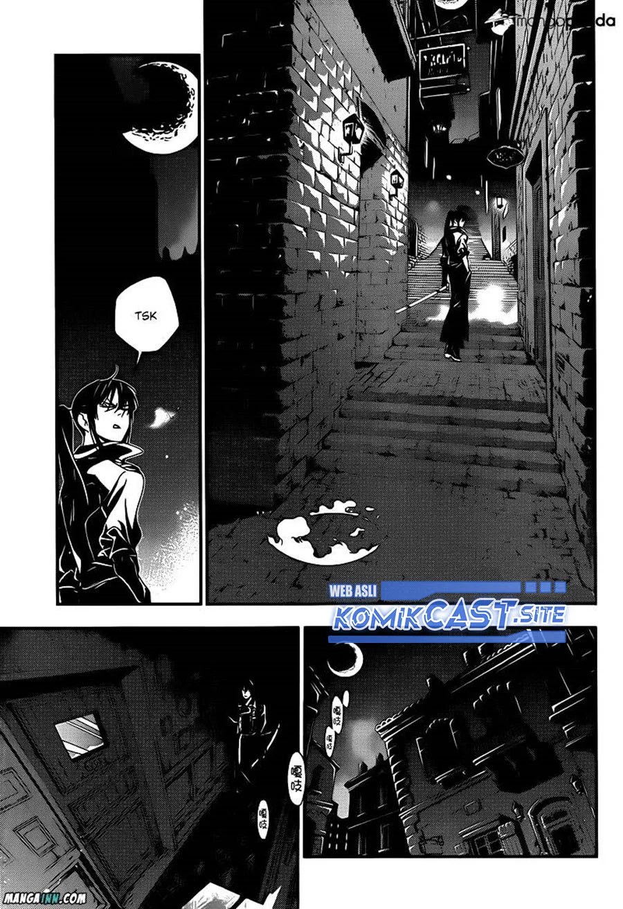 D.Gray-man Chapter 214 - halaman 27