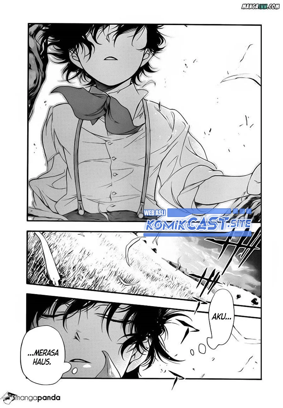 D.Gray-man Chapter 214 - halaman 4