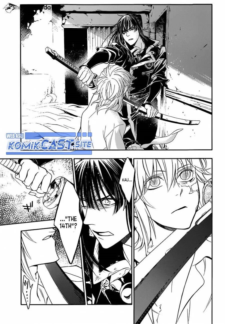 D.Gray-man Chapter 215 - halaman 10