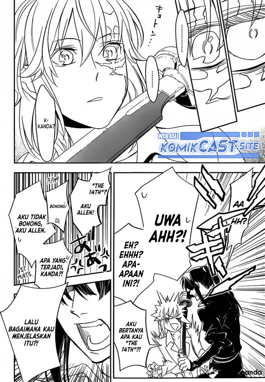 D.Gray-man Chapter 215 - halaman 11