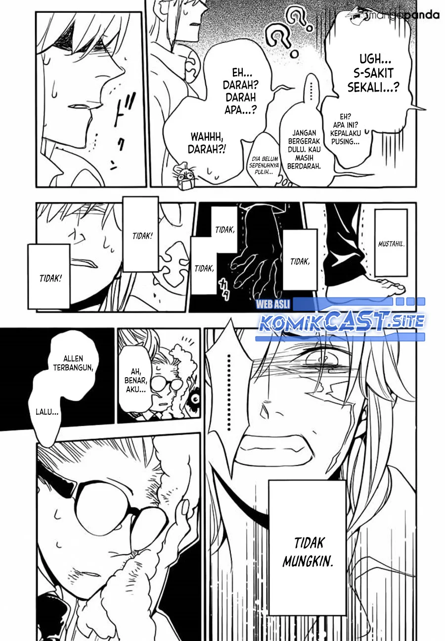 D.Gray-man Chapter 215 - halaman 14