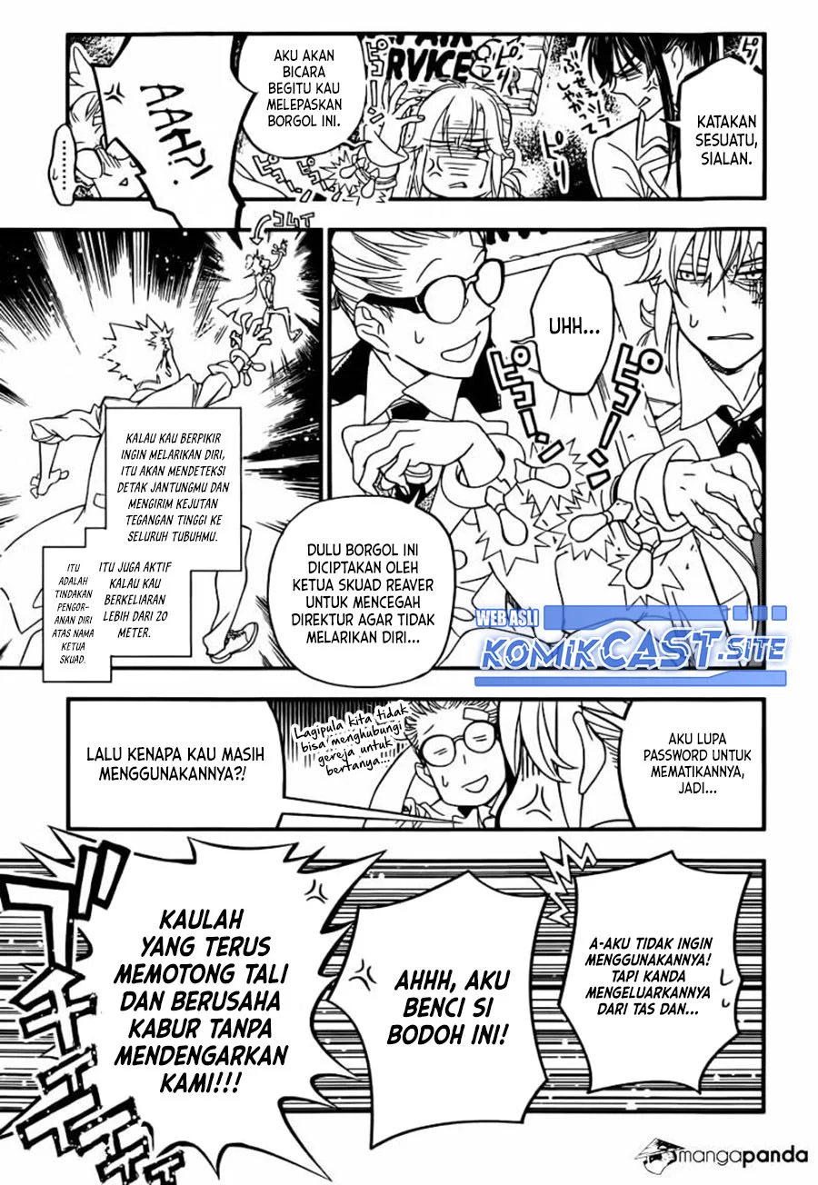 D.Gray-man Chapter 215 - halaman 24
