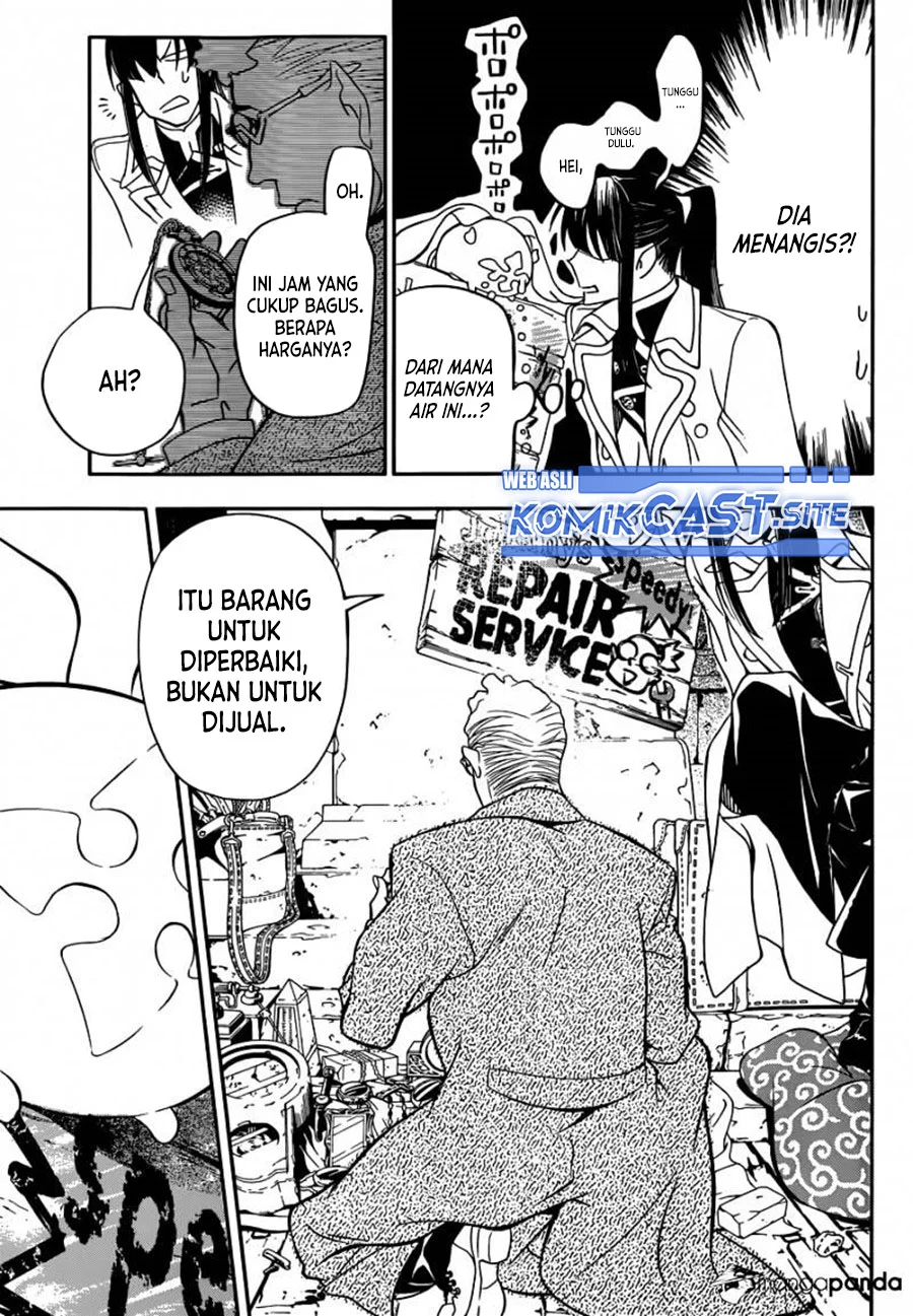 D.Gray-man Chapter 215 - halaman 28