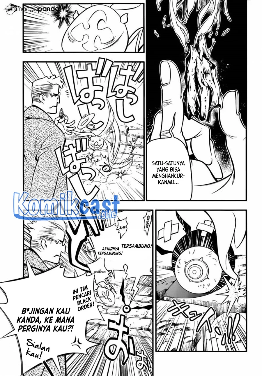 D.Gray-man Chapter 216 - halaman 16