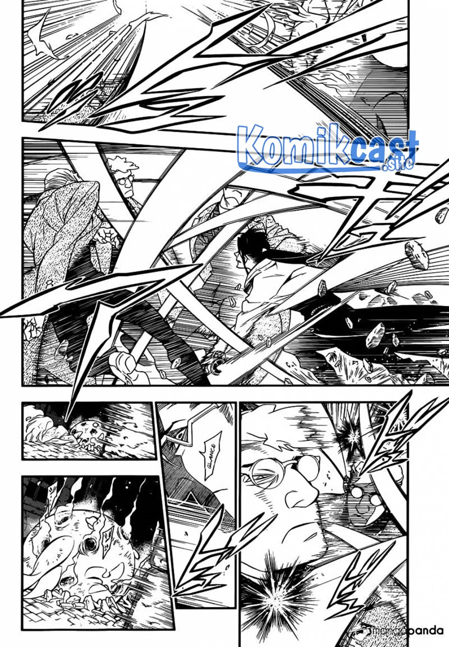 D.Gray-man Chapter 216 - halaman 9