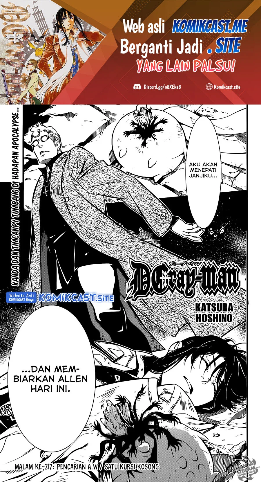 D.Gray-man Chapter 217 - halaman 2