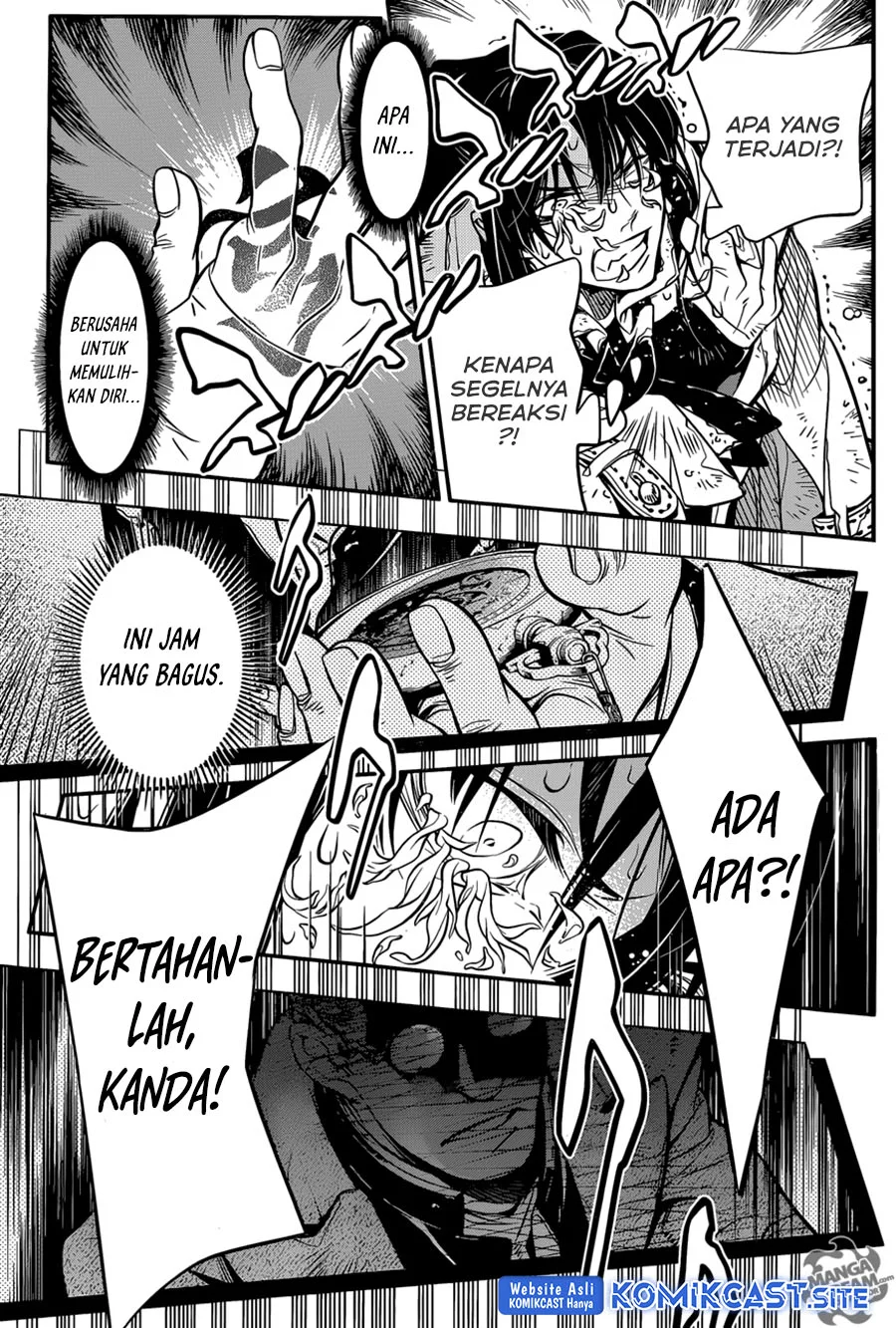 D.Gray-man Chapter 217 - halaman 22