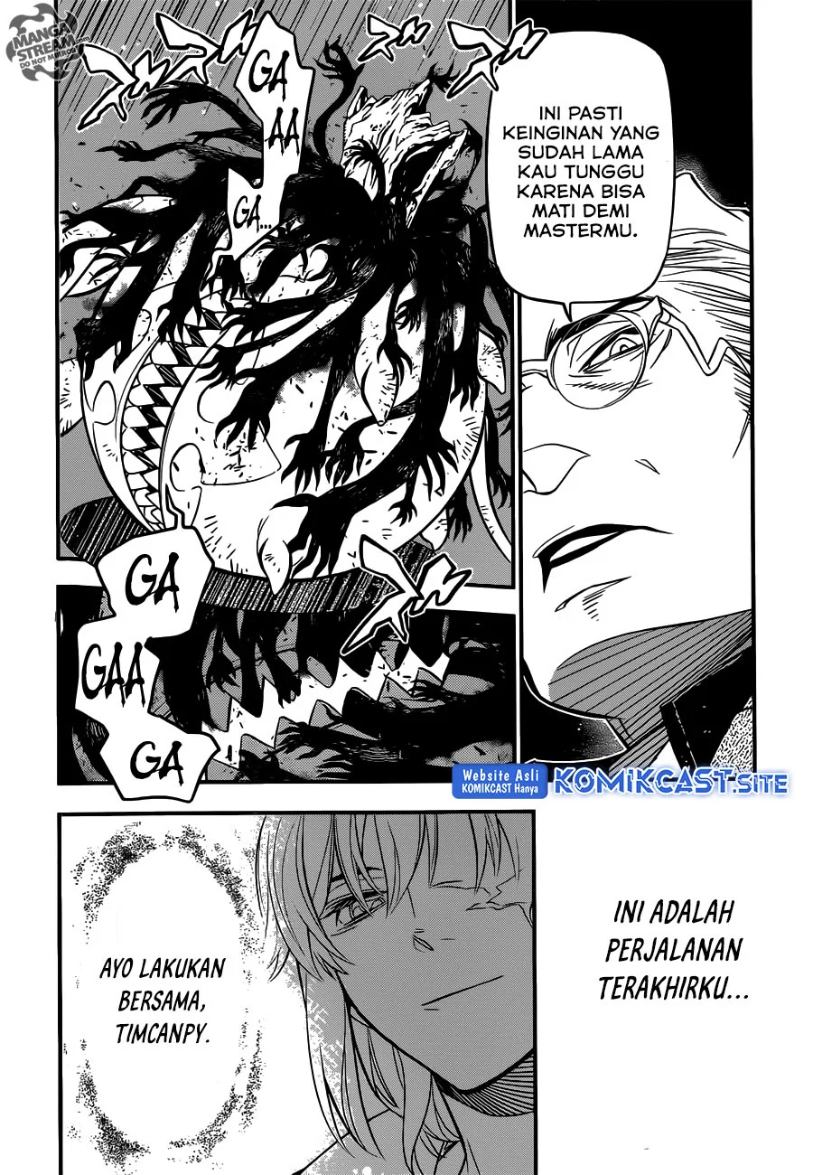 D.Gray-man Chapter 217 - halaman 3