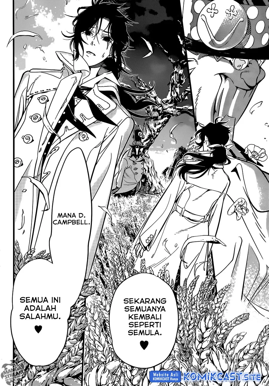 D.Gray-man Chapter 218 - halaman 19