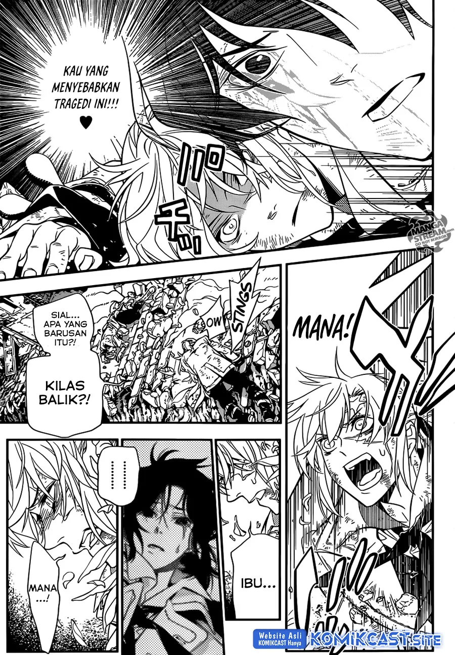D.Gray-man Chapter 218 - halaman 20