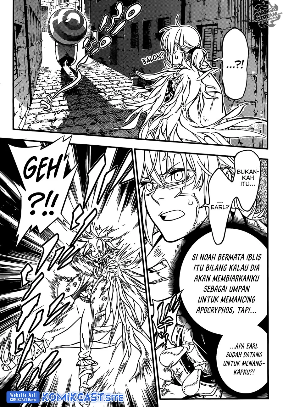 D.Gray-man Chapter 218 - halaman 4