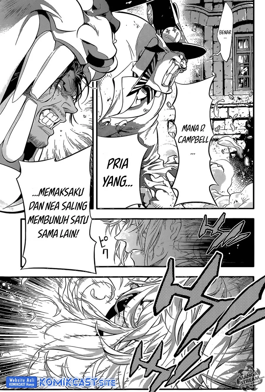 D.Gray-man Chapter 219 - halaman 19