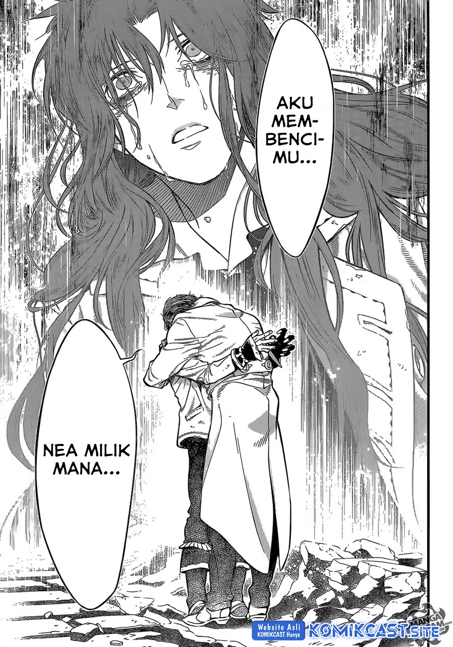 D.Gray-man Chapter 219 - halaman 31