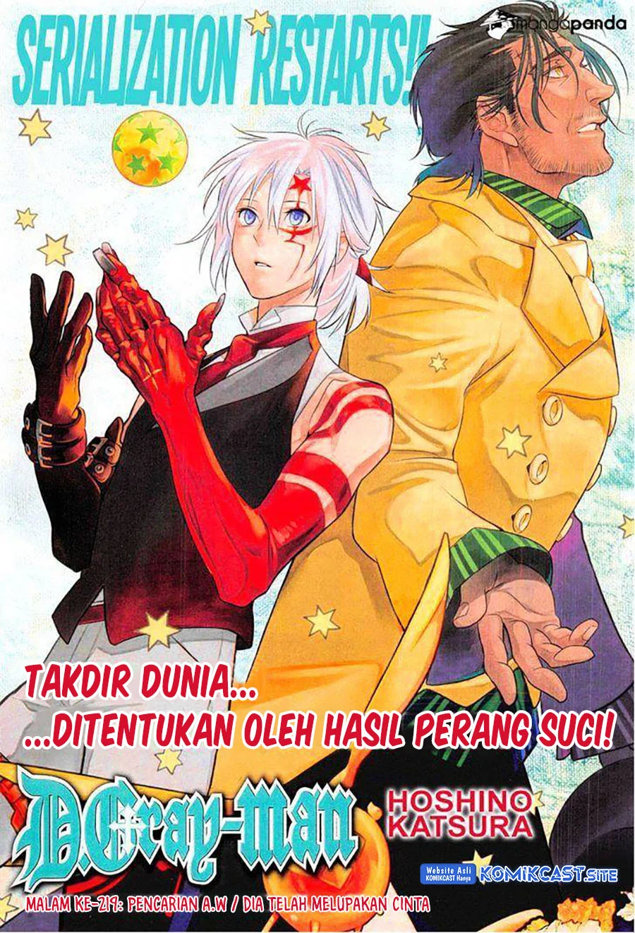 D.Gray-man Chapter 219 - halaman 4