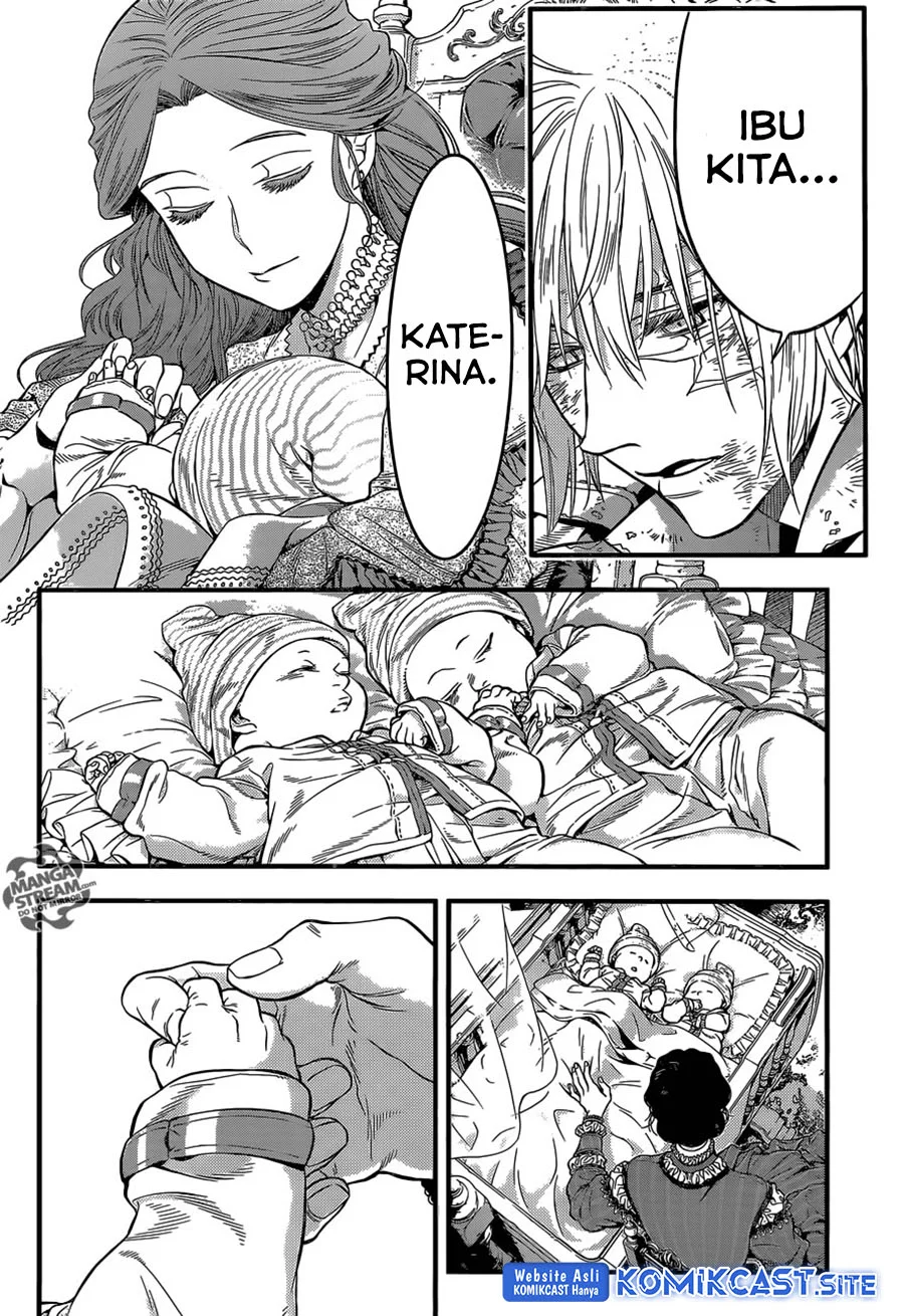 D.Gray-man Chapter 219 - halaman 48