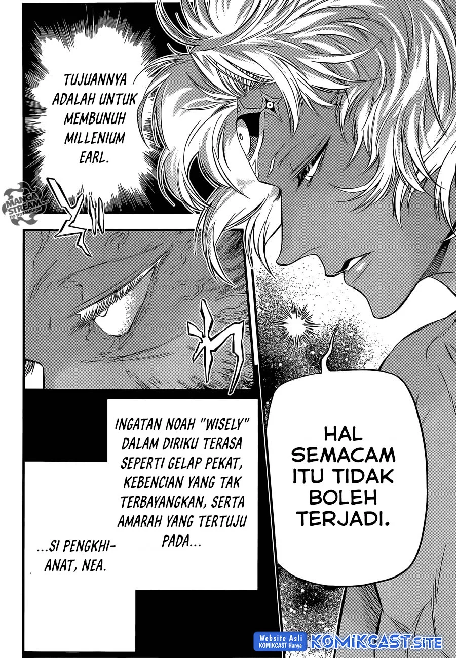 D.Gray-man Chapter 219 - halaman 8