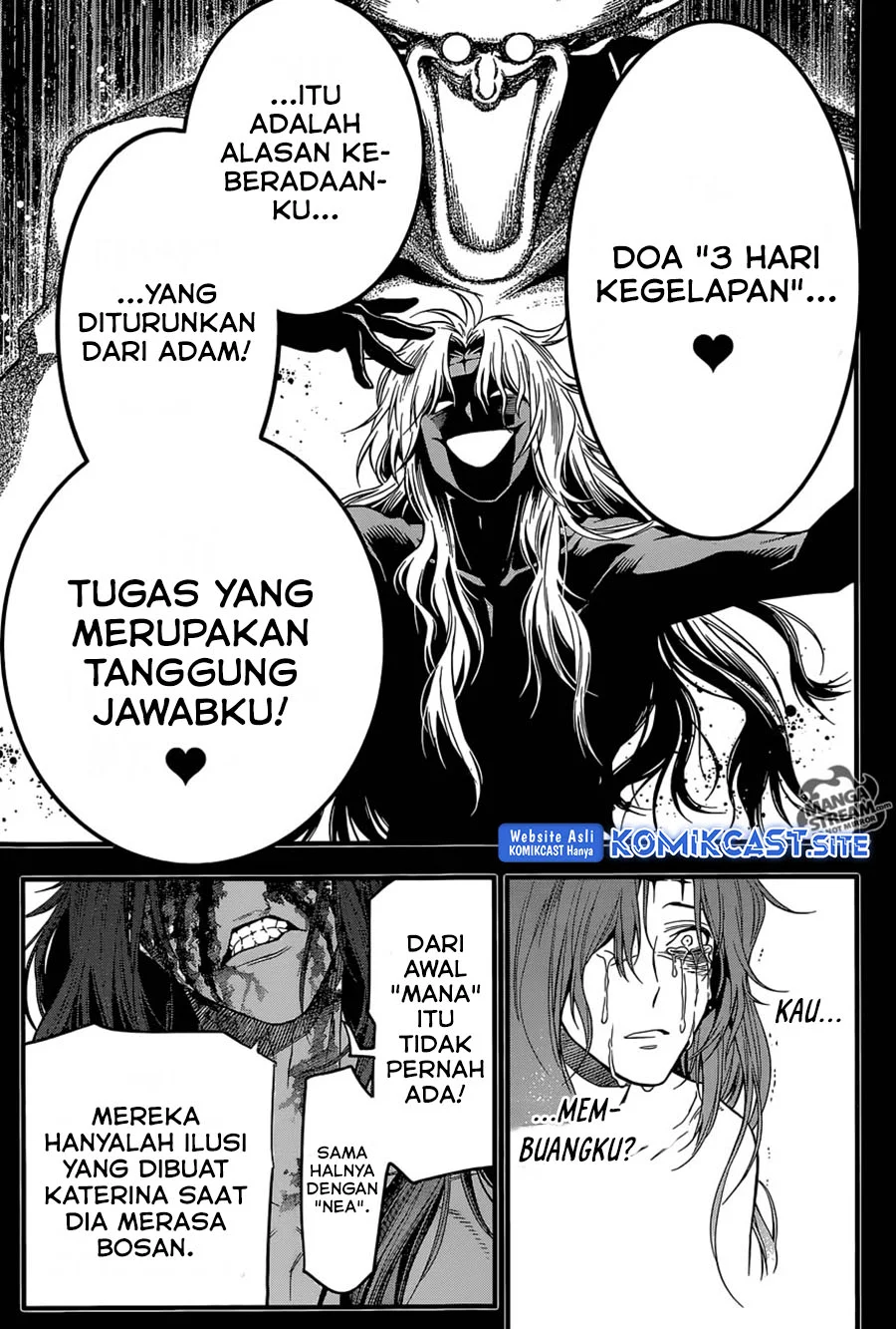 D.Gray-man Chapter 220 - halaman 17