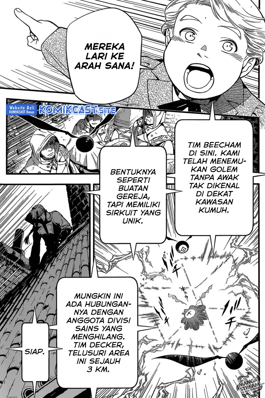 D.Gray-man Chapter 220 - halaman 24