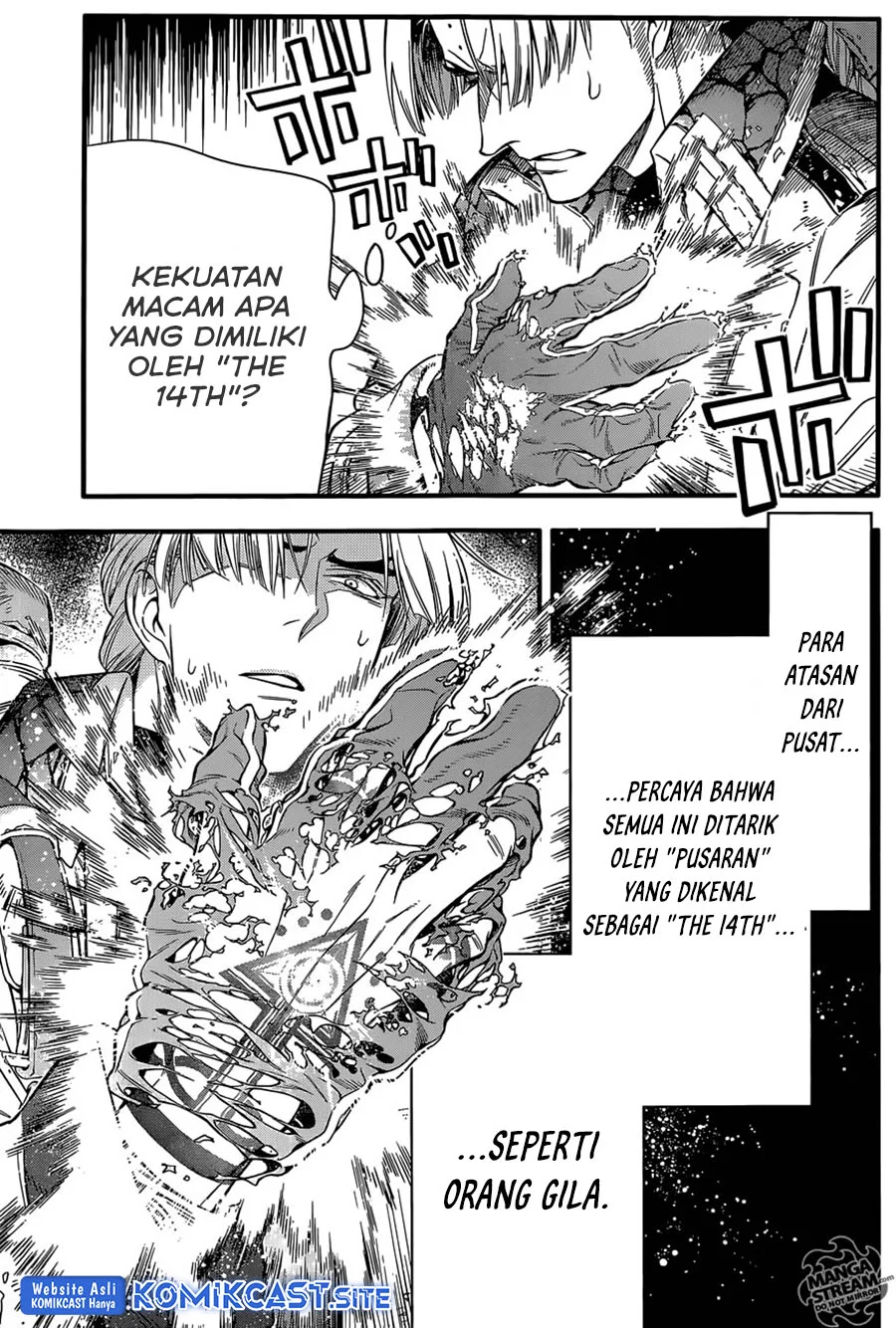 D.Gray-man Chapter 220 - halaman 30
