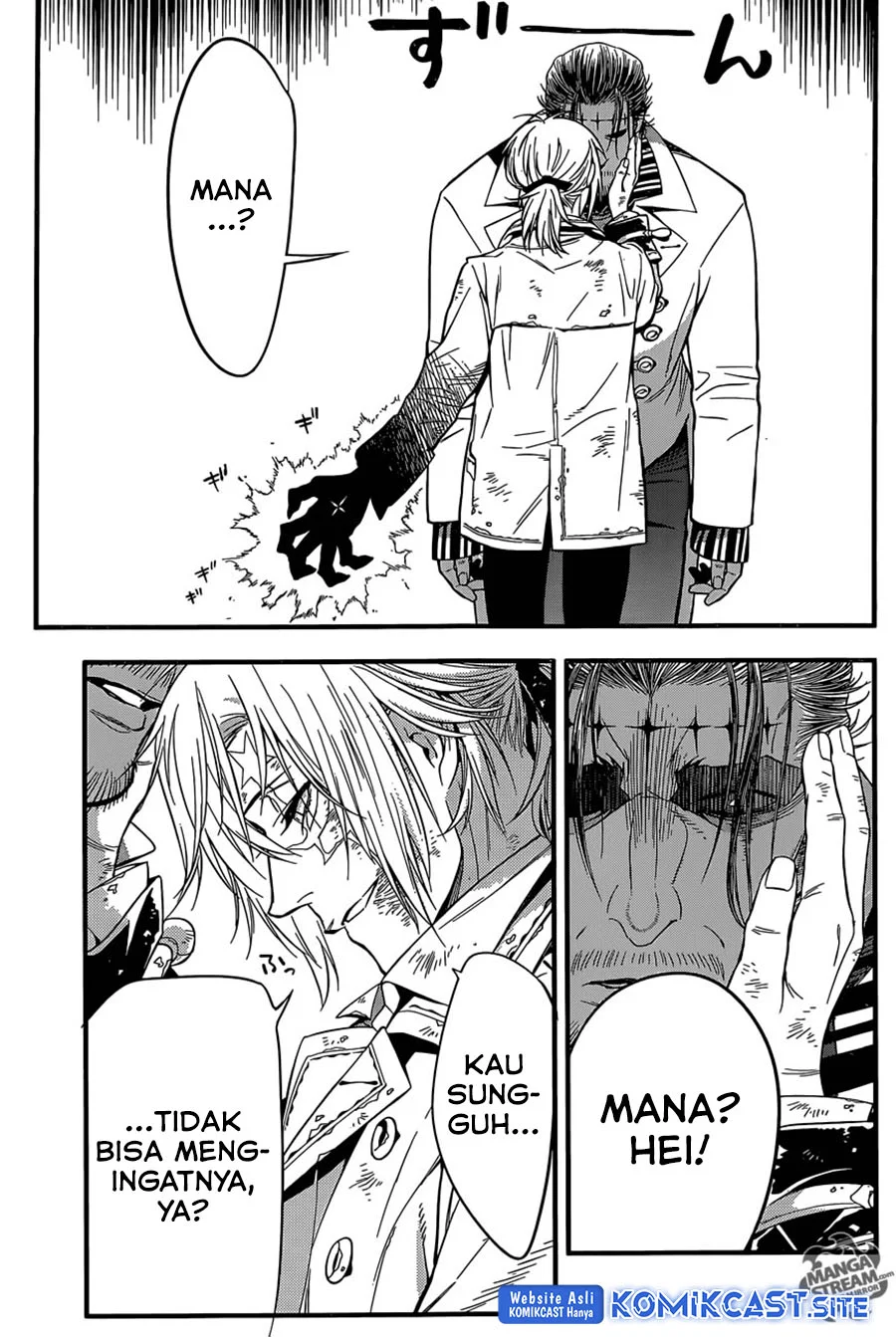 D.Gray-man Chapter 220 - halaman 34
