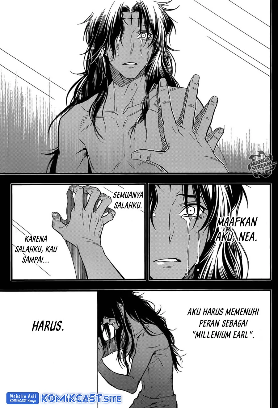 D.Gray-man Chapter 220 - halaman 9
