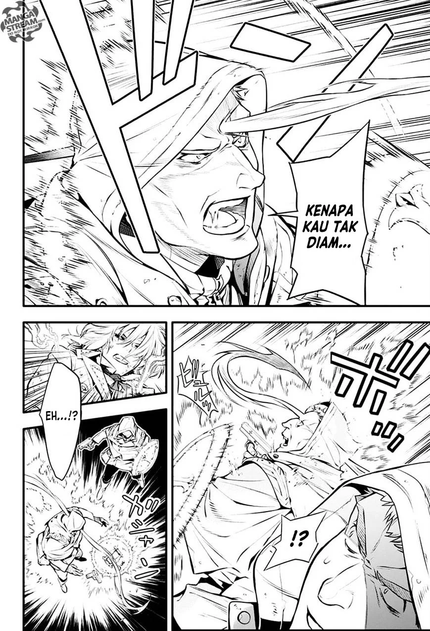 D.Gray-man Chapter 221 - halaman 12