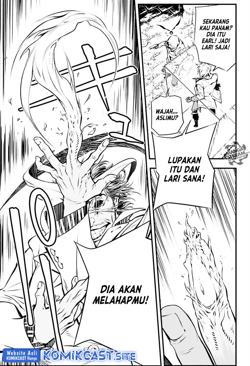 D.Gray-man Chapter 221 - halaman 17