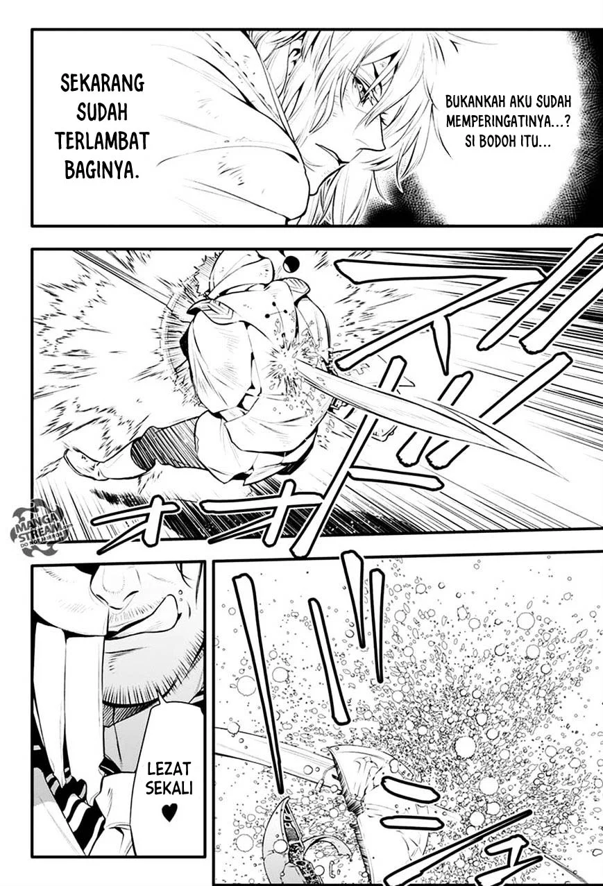 D.Gray-man Chapter 221 - halaman 20