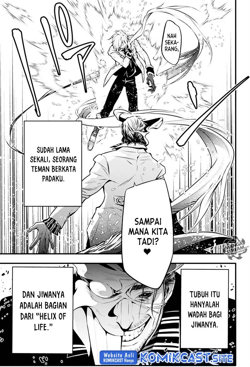 D.Gray-man Chapter 221 - halaman 21