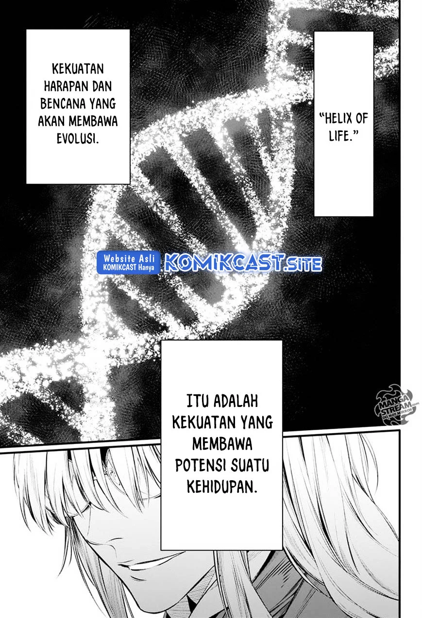 D.Gray-man Chapter 221 - halaman 23
