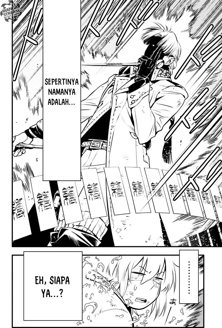 D.Gray-man Chapter 221 - halaman 34