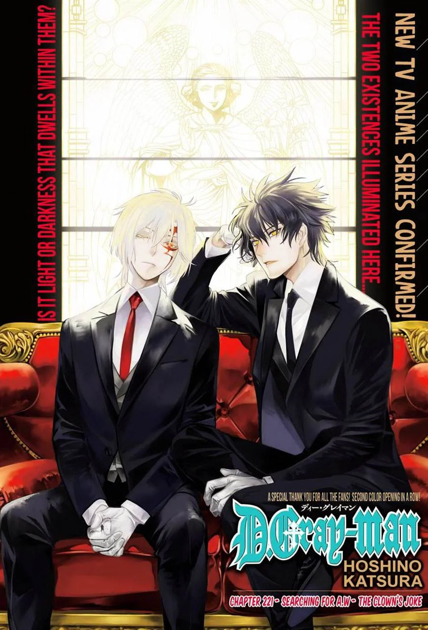D.Gray-man Chapter 221 - halaman 6