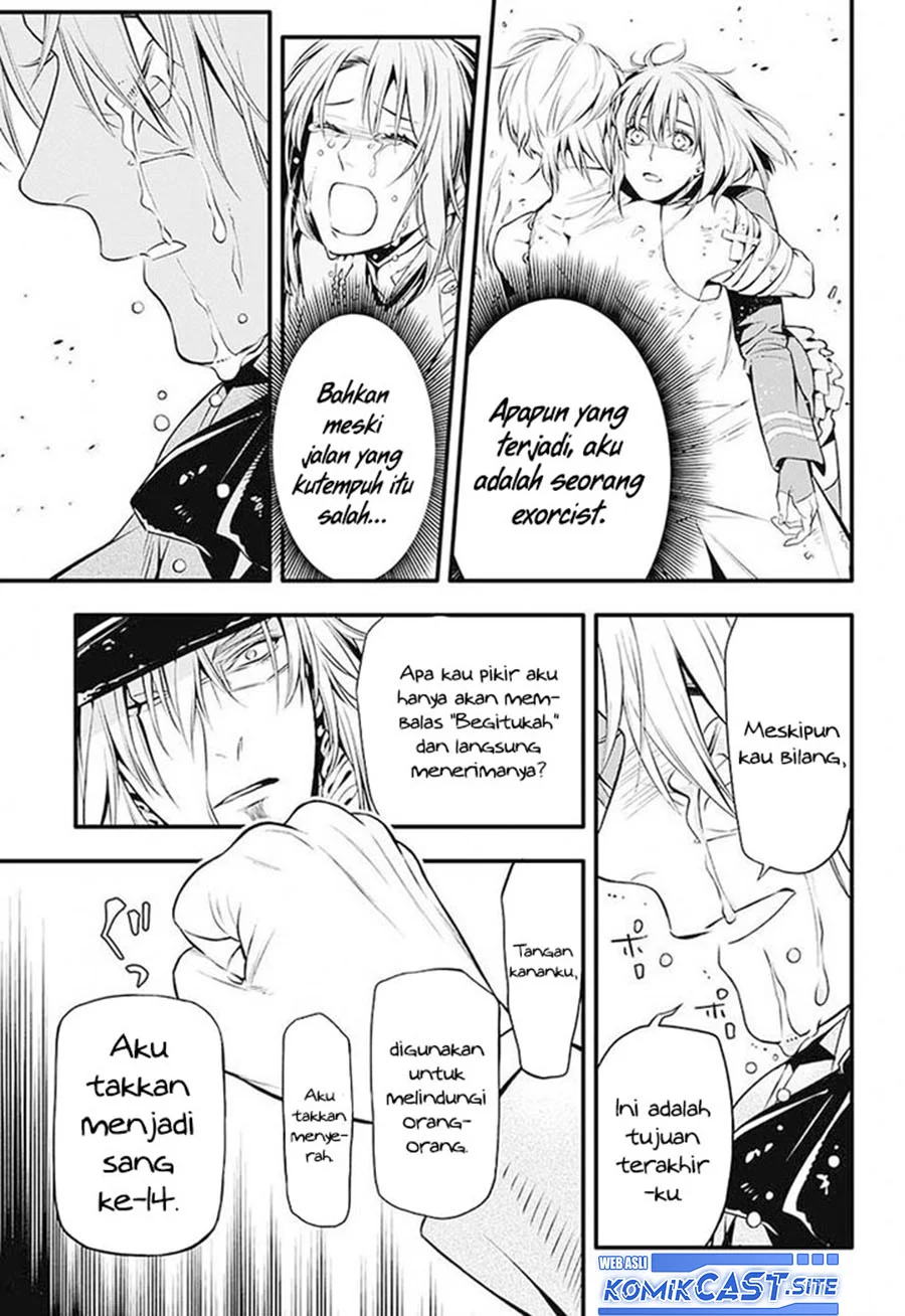 D.Gray-man Chapter 222 - halaman 14