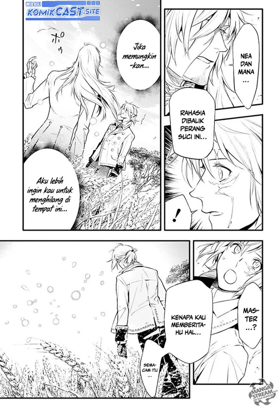 D.Gray-man Chapter 222 - halaman 19