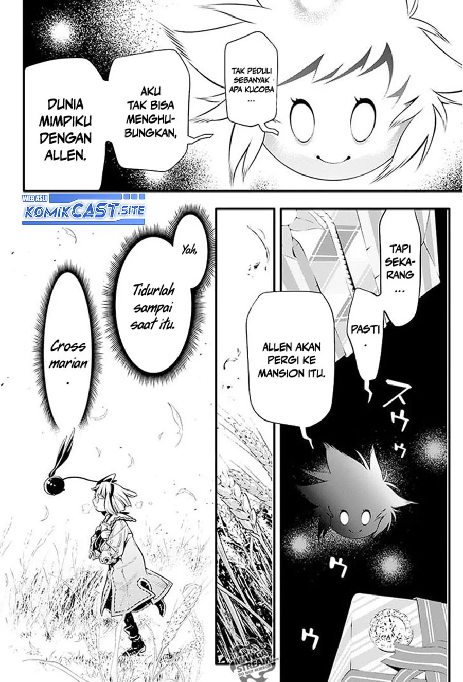 D.Gray-man Chapter 222 - halaman 22
